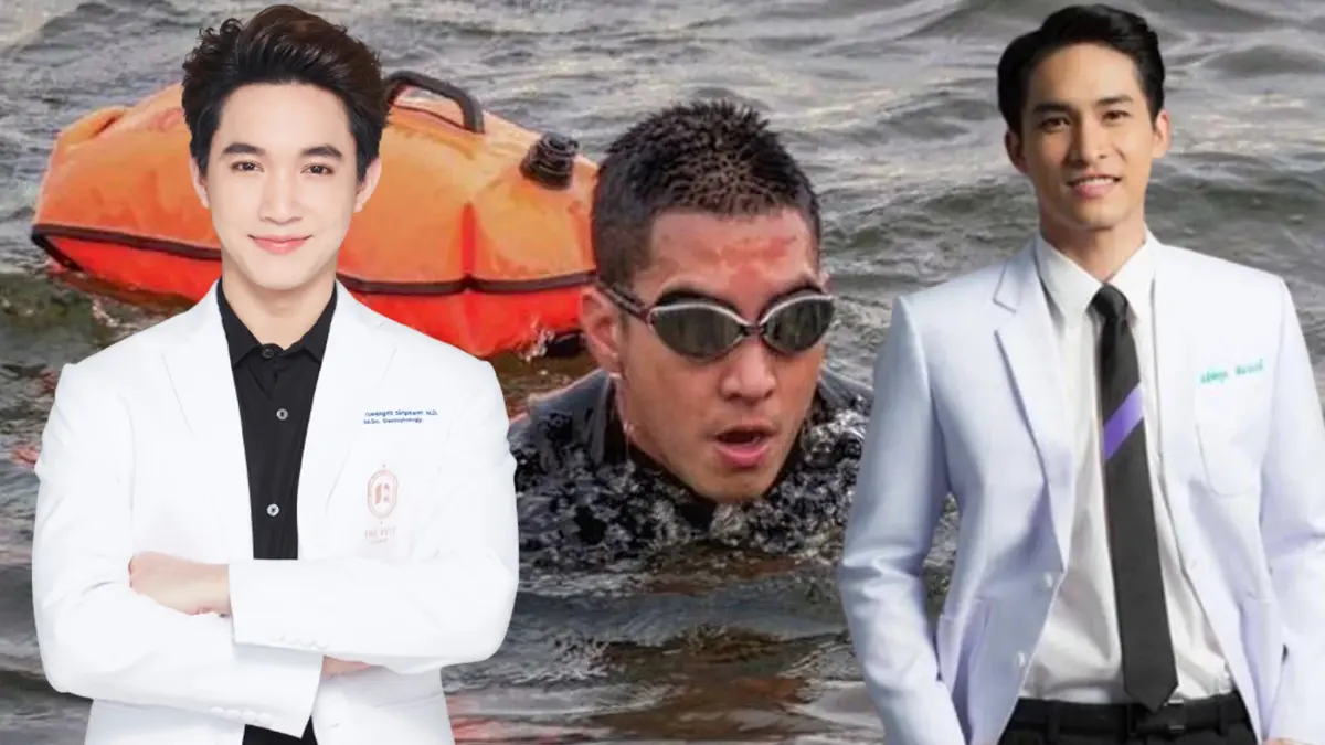 ดราม่าร้อน 'หมอก้อง'โพสต์ฟาดซัด! พูดเพื่อหวังดีหรอ คนแห่โยง 'หมอริท' สนั่น!