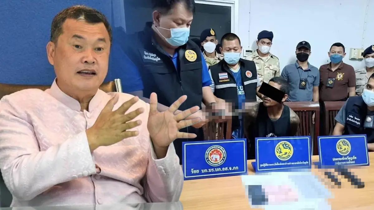คิกออฟ"สงครามยาเสพติด" ประกาศิต "ปลัดมหาดไทย" 3 วันกวาดล้างแล้ว 4 จังหวัด คิกออฟ"สงครามยาเสพติด" ประกาศิต "ปลัดมหาดไทย" 3 วันกวาดล้างแล้ว 4 จังหวัด