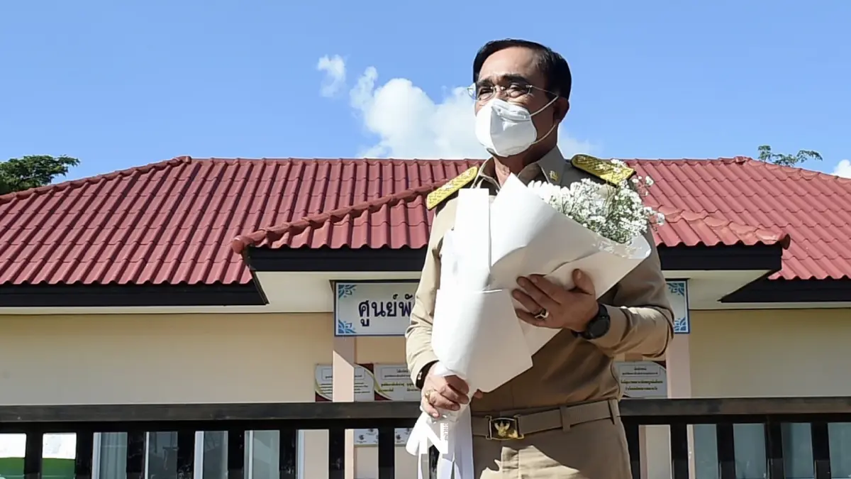 "บิ๊กตู่"เตรียมร่วมฟังสวดอภิธรรมเหยื่อกราดยิงศูนย์เด็กเล็ก 9 ต.ค.นี้ "บิ๊กตู่"เตรียมร่วมฟังสวดอภิธรรมเหยื่อกราดยิงศูนย์เด็กเล็ก 9 ต.ค.นี้