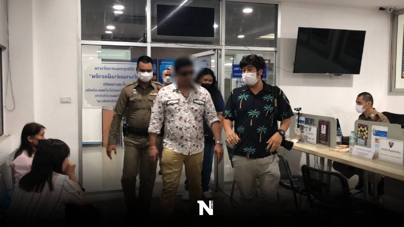 ตร.แจ้งข้อหา “เค ร้อยล้าน” เจ้าตัวอ้าง จะเข้าไปเตือน “ธนาธร” แต่ถูกล็อกตัว ตร.แจ้งข้อหา “เค ร้อยล้าน” เจ้าตัวอ้าง จะเข้าไปเตือน “ธนาธร” แต่ถูกล็อกตัว