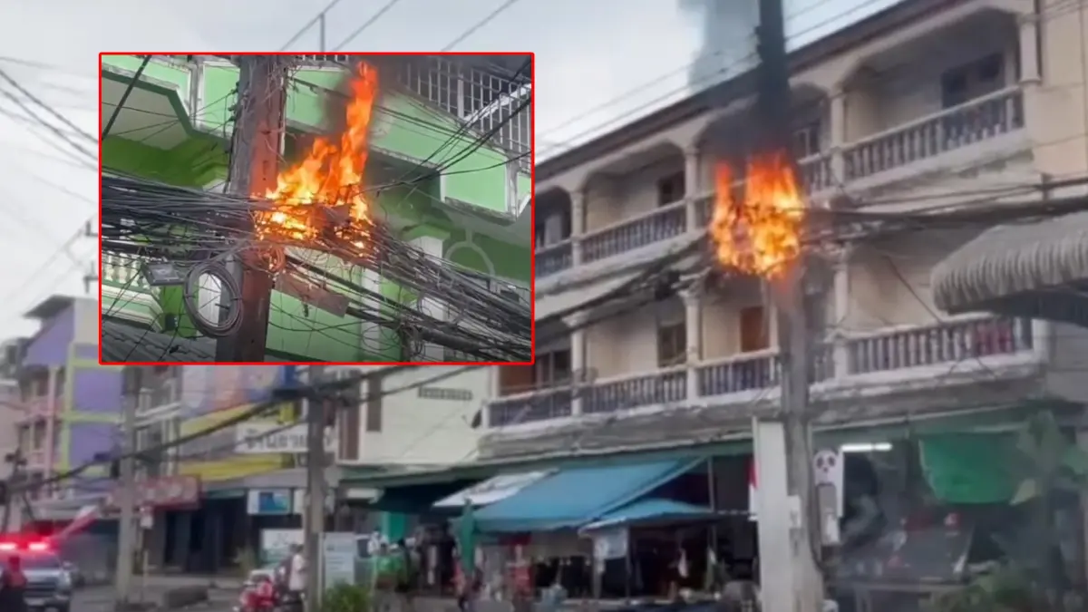 ระทึก “สายไฟสื่อสาร” ลัดวงจรไหม้หนัก เสียงระเบิดลั่นกลางเมือง ระทึก “สายไฟสื่อสาร” ลัดวงจรไหม้หนัก เสียงระเบิดลั่นกลางเมือง