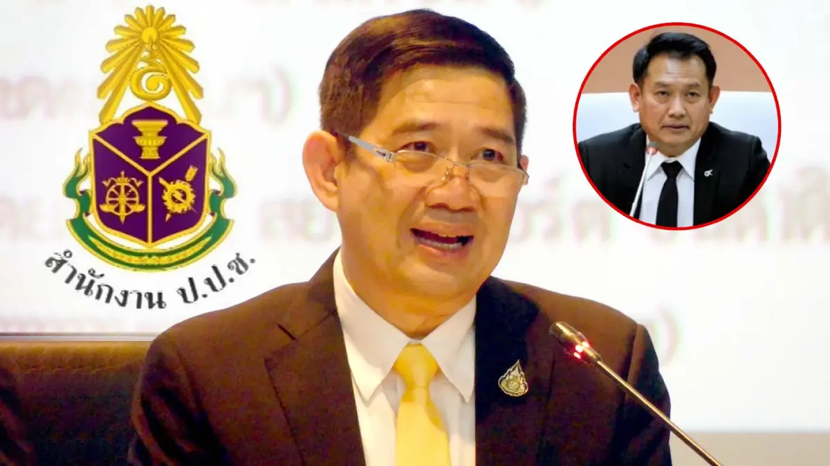 มติ ป.ป.ช. ชี้มูลความผิด "ประหยัด พวงจำปา" รองเลขาฯ ป.ป.ช. ร่ำรวยผิดปกติ มติ ป.ป.ช. ชี้มูลความผิด "ประหยัด พวงจำปา" รองเลขาฯ ป.ป.ช. ร่ำรวยผิดปกติ