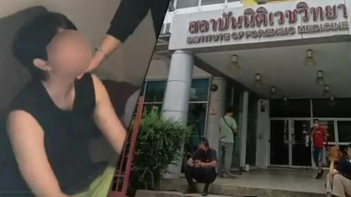 สุดเศร้า! ครอบครัว-เพื่อนสนิท รับร่างสาวเซลส์ถูกฆ่าหั่นศพ