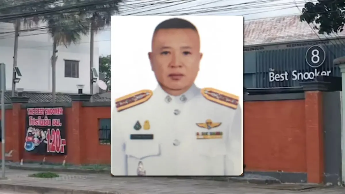 นครบาล 2 สั่งเด้ง "ผกก.โคกคราม" เซ่นบ่อนรามอินทรา