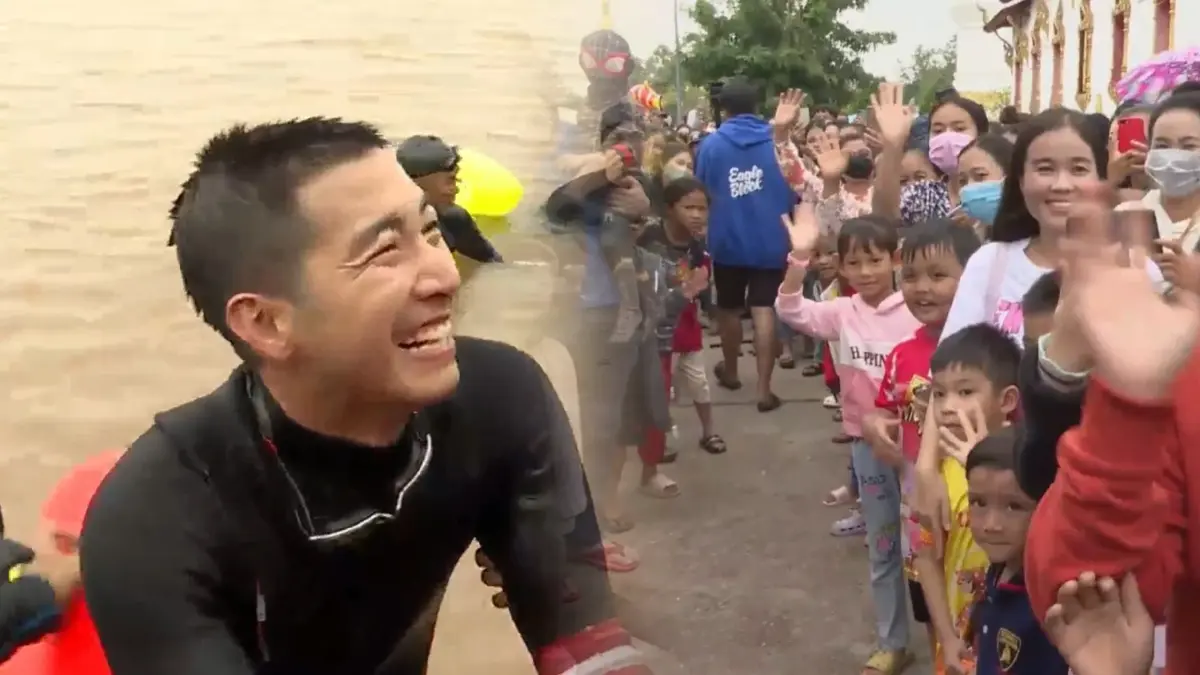 "โตโน่" ทำสำเร็จ ว่ายข้ามโขงถึงฝั่ง สปป.ลาว แฟนคลับชาวลาวต้อนรับหนาแน่น