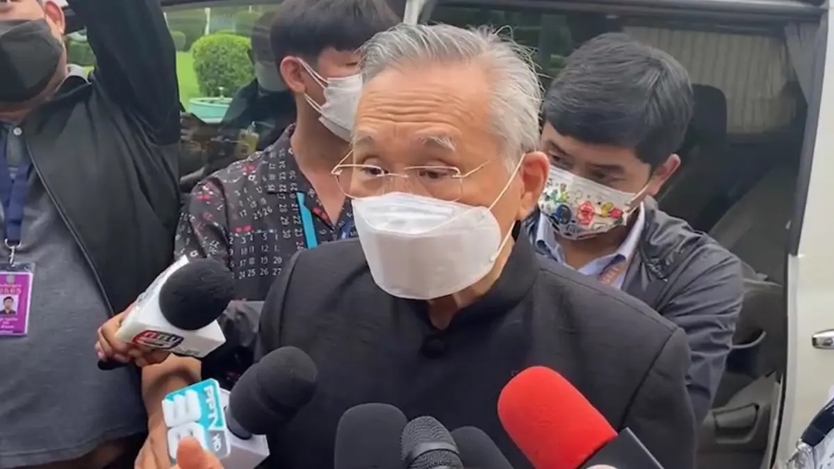 "ดอน" ยัน สมาชิกเอเปคมาประชุมครบ ระบุ ยังไม่ชัด"มกุฎราชกุมารซาอุฯ"เข้าร่วม "ดอน" ยัน สมาชิกเอเปคมาประชุมครบ ระบุ ยังไม่ชัด"มกุฎราชกุมารซาอุฯ"เข้าร่วม