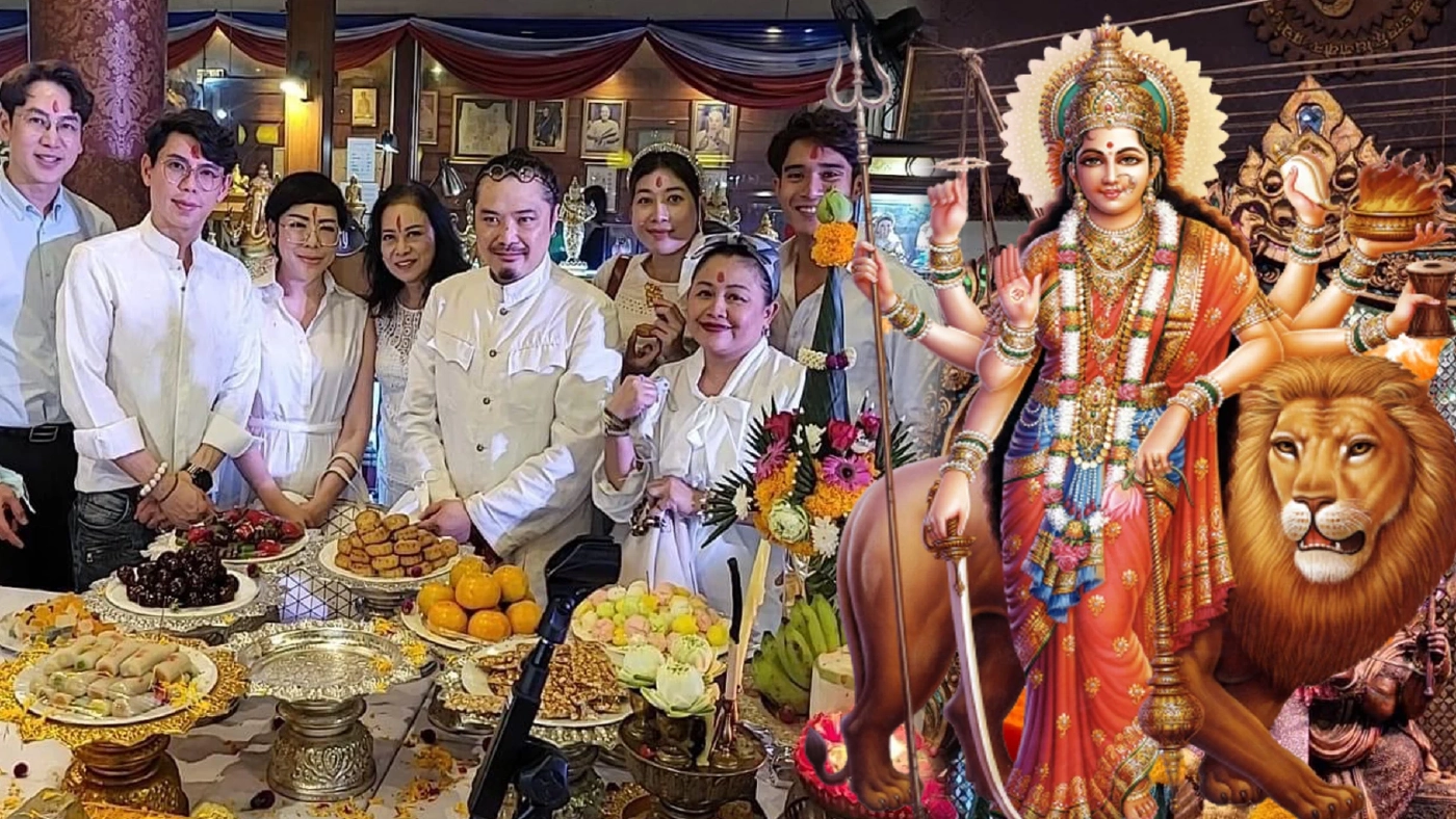 เหล่าเซเลบริตี้ร่วม ‘พิธีนวราตรี’ อ. ฐา เผยวิธีมูเตลูองค์เทพอย่างไรให้ปัง