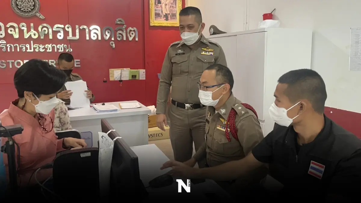 รองโฆษกรัฐบาลยังโดน!! ถูกปลอมเฟซบุ๊ก หลอกรับเงินบริจาค ล่าสุดแจ้งความแล้ว