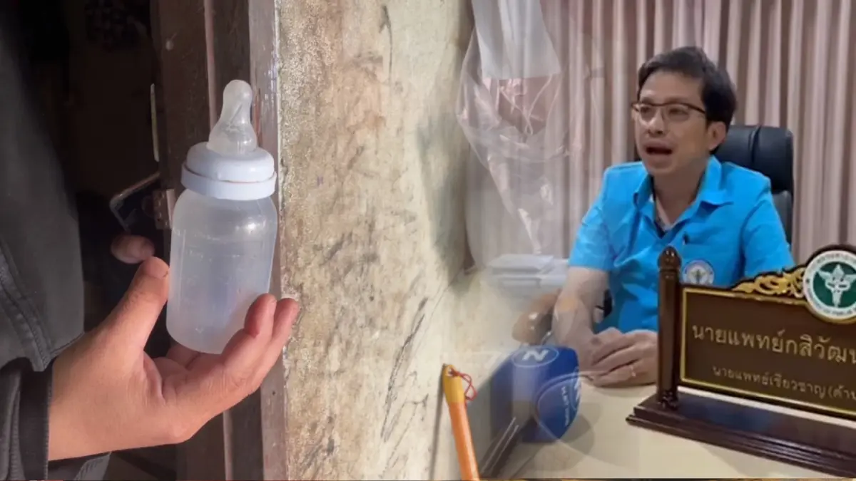 หมอชี้นมข้นหวานไม่ใช่ฆาตกรทำเด็ก 3 เดือนดับปริศนา แต่น่าจะมาจากขาดอากาศ