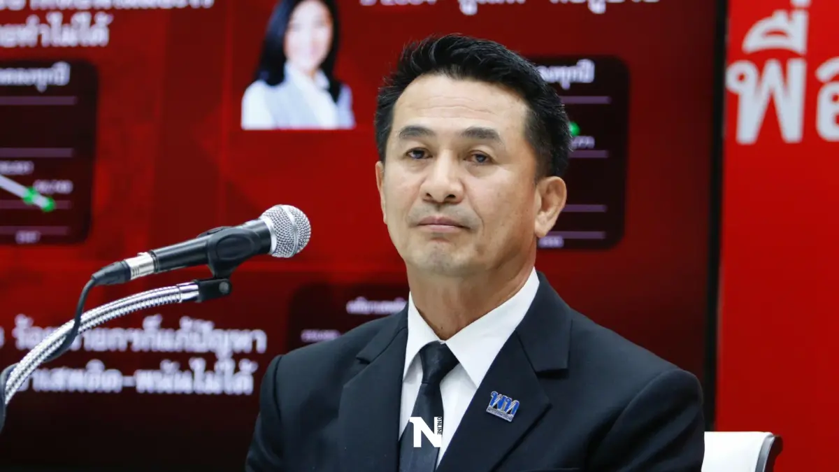 เพื่อไทยประกาศทำสงครามยาเสพติดจี้นายกฯ-รัฐเร่งจัดการเยียวยาเหยื่อด่วน