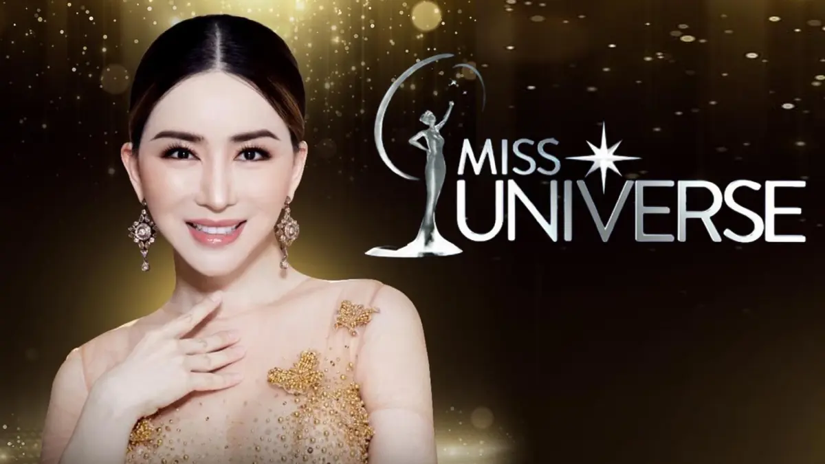 เปิดราคาค่าลิขสิทธิ์ Miss Universe หลัง"แอน จักรพงษ์" ประกาศเป็นเจ้าของ 100 %