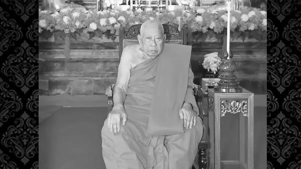 สิ้น "พระพรหมวชิรเมธาจารย์" วัดโสมนัสราชวรวิหาร พระราชทานน้ำหลวงสรงศพ 4 ต.ค.65