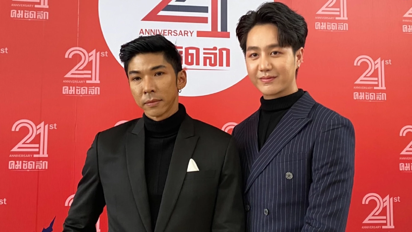 กัญจน์ ปิ้งไก่ เล่าเส้นทางรักหนุ่มรุ่นน้อง ครอบครัวไม่ปิดกั้น ตัวตนที่เป็น