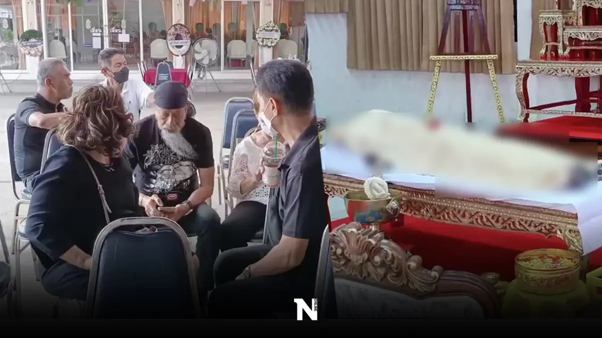 ญาติเผย "เด่น ดอกประดู่" เสียชีวิตด้วยโรคชรา ร่างถึงวัดรดน้ำศพ 4 โมงเย็นนี้ (คลิป)