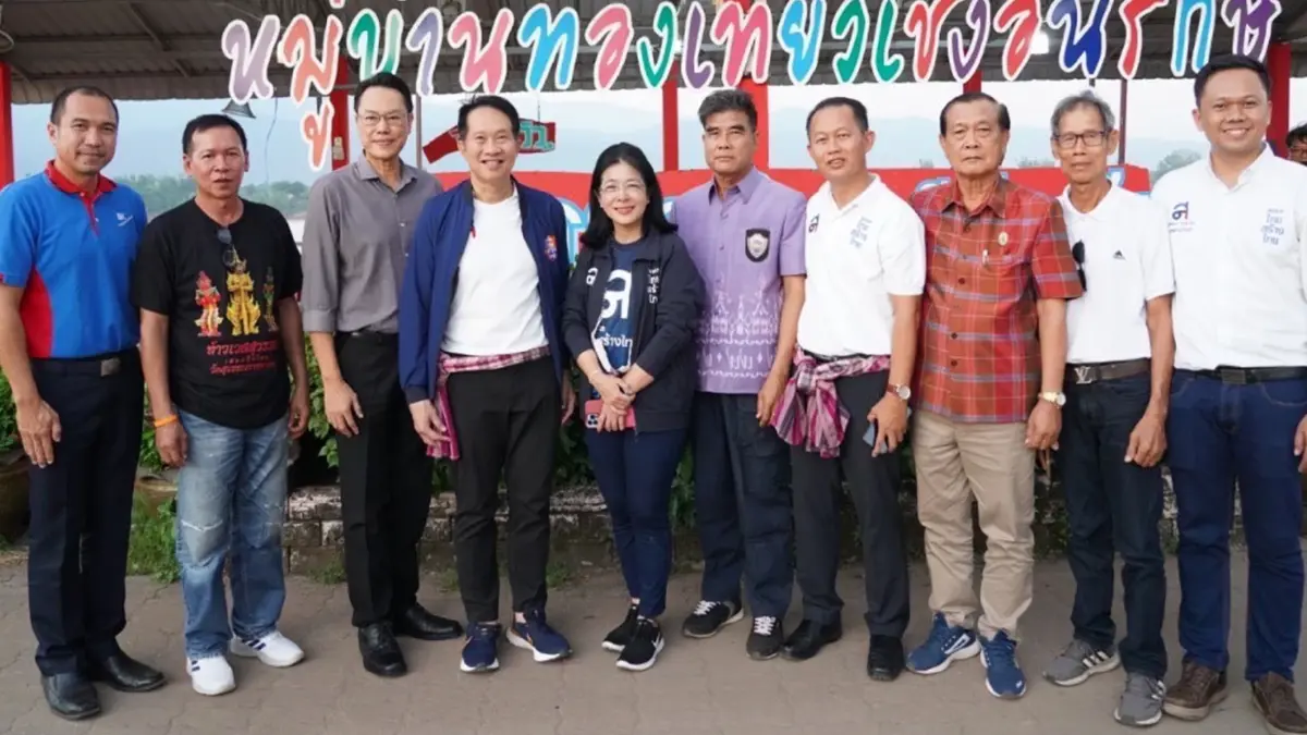 สุดารัตน์ - สุพันธุ์ รุกอีสาน ดัน บึงกาฬเป็นศูนย์กลางส่งออก ยางพารา 45 บ./กก. สุดารัตน์ - สุพันธุ์ รุกอีสาน ดัน บึงกาฬเป็นศูนย์กลางส่งออก ยางพารา 45 บ./กก.