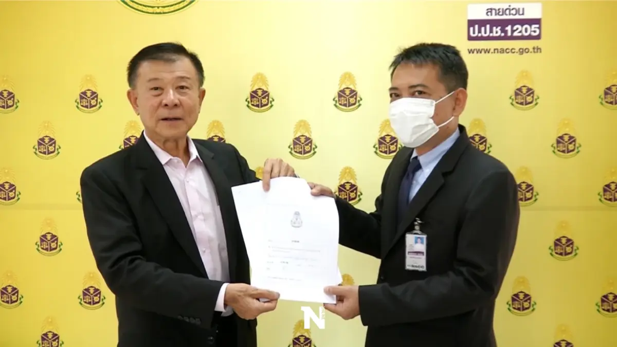 "วิลาศ"ยื่นป.ป.ช.สอบก่อสร้างสภาใหม่วางสายไฟใต้ดินผิดแบบ "วิลาศ"ยื่นป.ป.ช.สอบก่อสร้างสภาใหม่วางสายไฟใต้ดินผิดแบบ