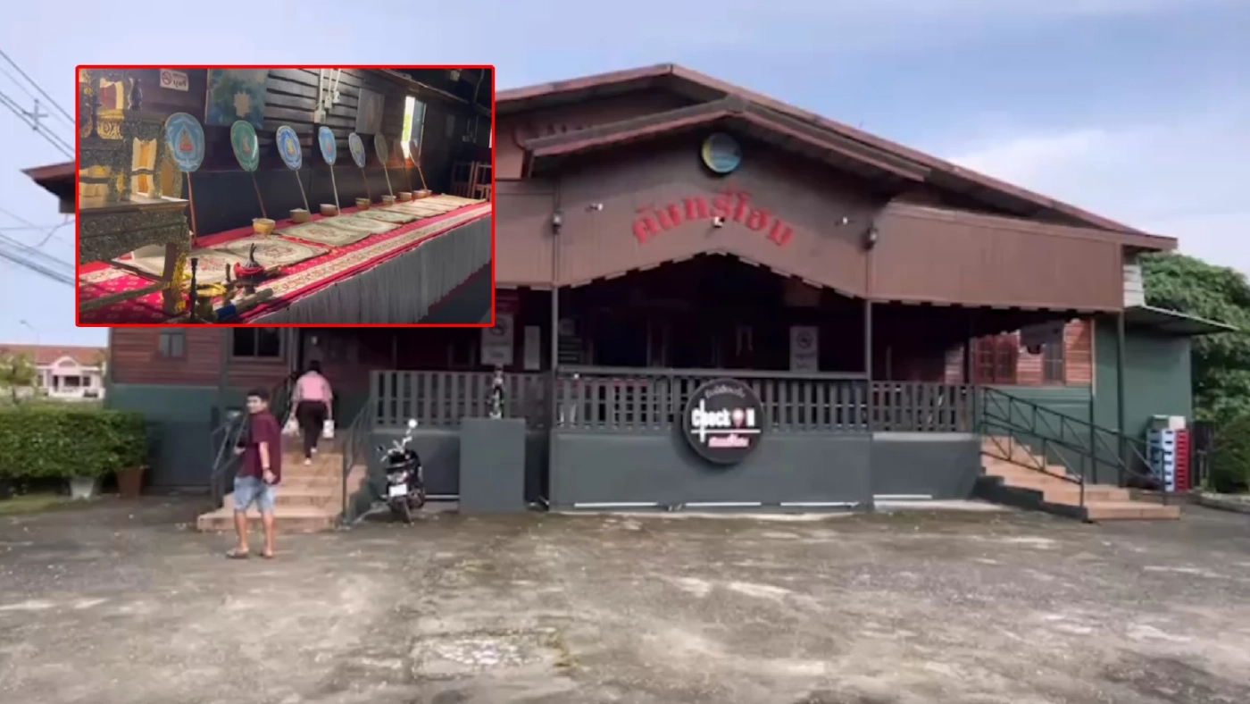 เจ้าของผับ "คันทรี่โฮม" ทำบุญอุทิศเหยื่อ “จ่าเบิร์ด” ยิงถล่มดับ