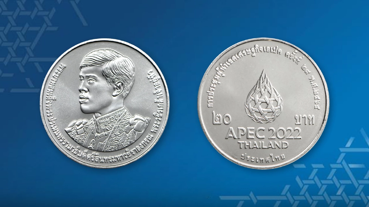 กรมธนารักษ์ เปิดให้ แลกเหรียญกษาปณ์ที่ระลึกเอเปค วันนี้ (1 พ.ย.)  