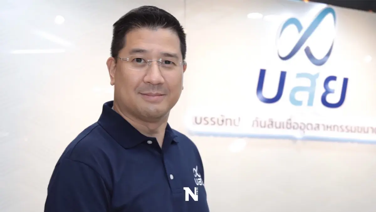 บสย.พักชำระค่าธรรมเนียม-ค่างวด นาน 6 เดือน บรรเทาผลกระทบน้ำท่วม