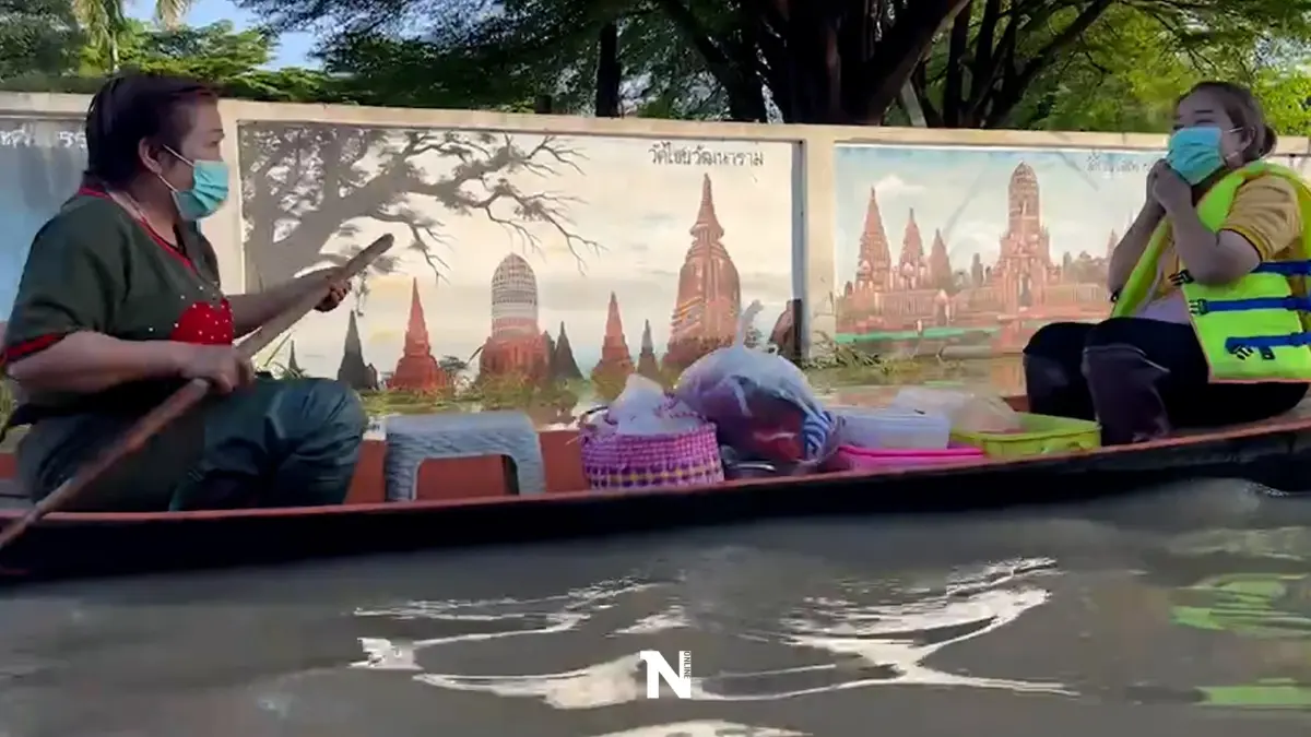 "เจ้าพระยา" วิกฤต ทะลักท่วมเกาะเมืองอยุธยา เร่งกู้ 6 ชุมชน