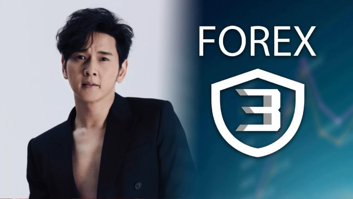 มาแล้ว "โต๋ ศักดิ์สิทธิ์" เข้าให้ปากคำดีเอสไอ คดี Forex-3D