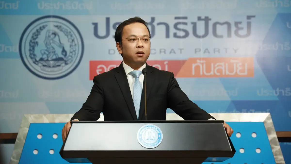 "ราเมศ"ฟาดกลับ "ทนายแม้ว"เหตุกล่าวหา ชวน ฮึดสู้คดี ทักษิณดับไฟใต้เหลว "ราเมศ"ฟาดกลับ "ทนายแม้ว"เหตุกล่าวหา ชวน ฮึดสู้คดี ทักษิณดับไฟใต้เหลว