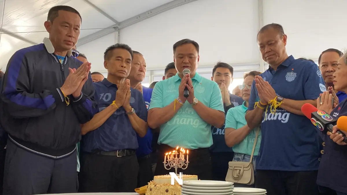 เปิดชื่อ 28 ส.ส.ต่างพรรคร่วมงานวันเกิด"เนวิน" ส่อแววย้ายซบภูมิใจไทย เปิดชื่อ 28 ส.ส.ต่างพรรคร่วมงานวันเกิด"เนวิน" ส่อแววย้ายซบภูมิใจไทย