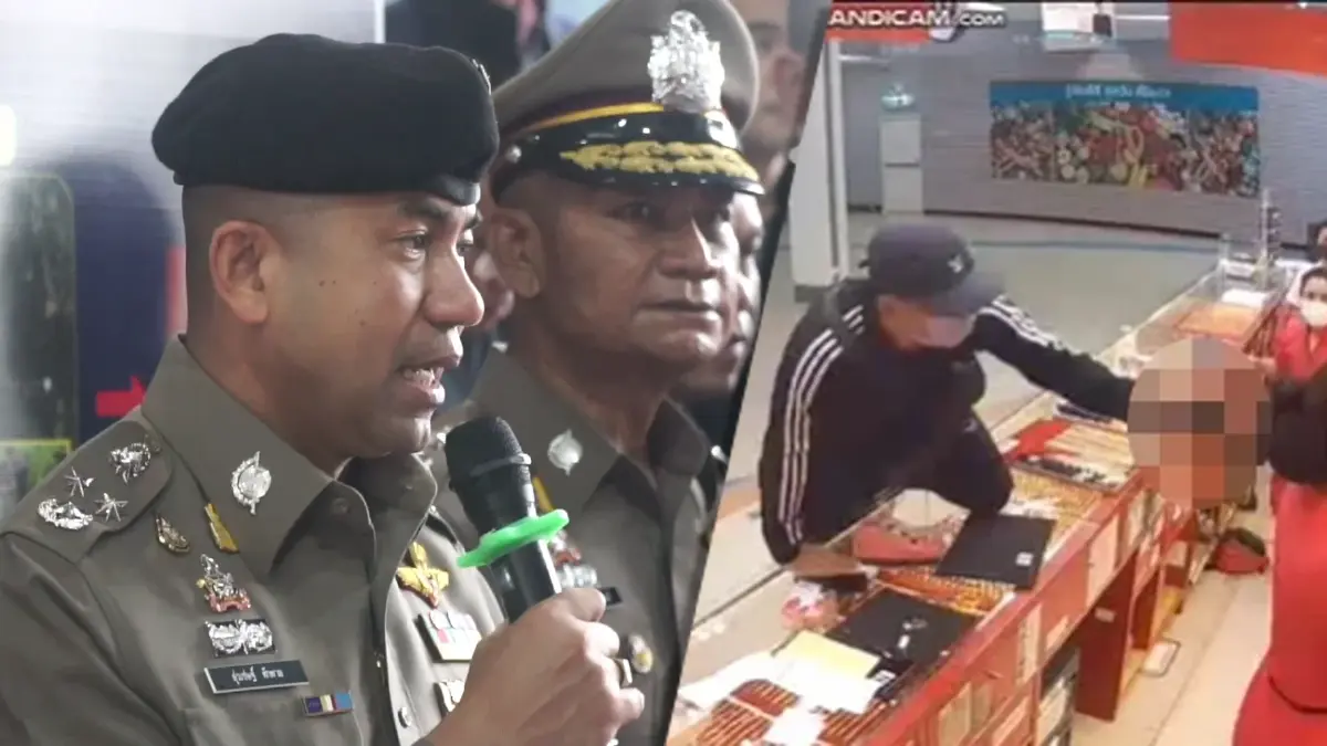 "บิ๊กโจ๊ก" แถลงจับ ตร.ชิงทองห้างโลตัสเลย อ้างประชดชีวิตเหตุหนี้สินเพียบ "บิ๊กโจ๊ก" แถลงจับ ตร.ชิงทองห้างโลตัสเลย อ้างประชดชีวิตเหตุหนี้สินเพียบ