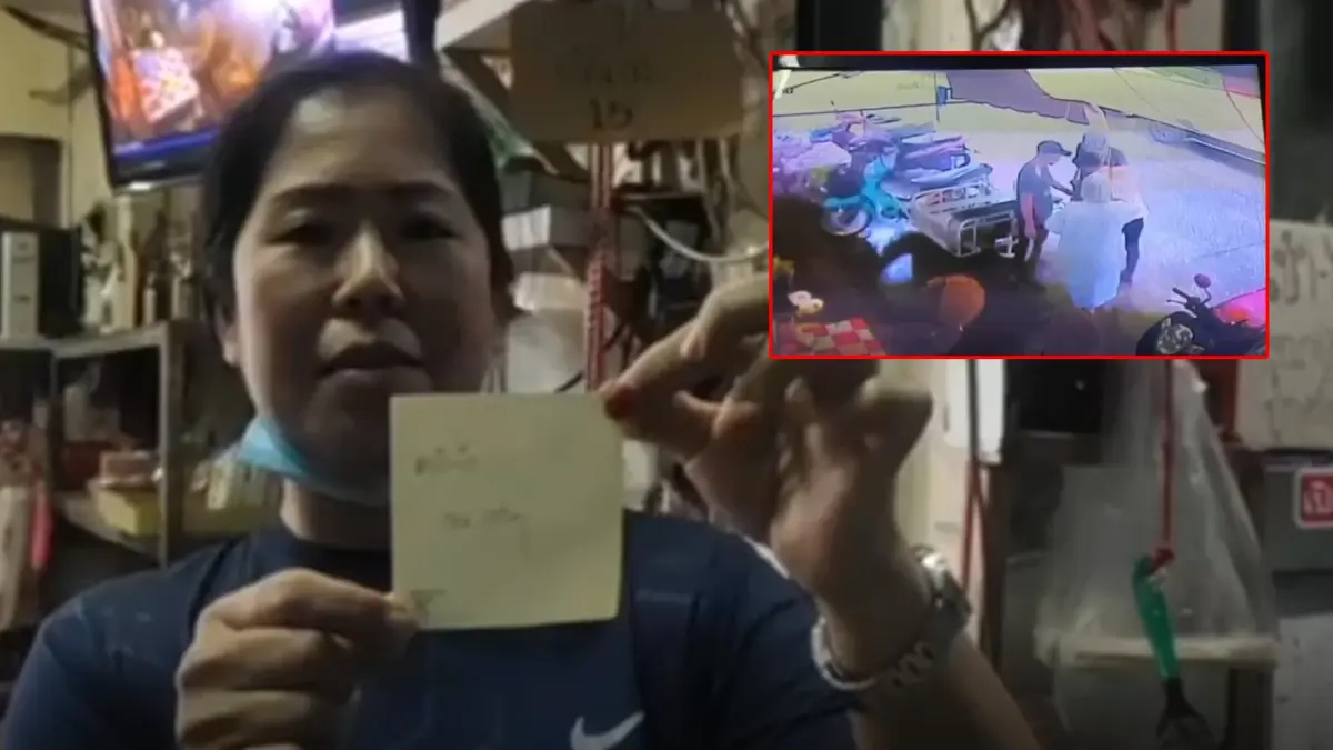 โวย “ชายแต่งกายคล้ายตร.” บุกค้นวัยรุ่น แต่ฉกกุญแจรถชาวบ้านติดมือไปด้วย โวย “ชายแต่งกายคล้ายตร.” บุกค้นวัยรุ่น แต่ฉกกุญแจรถชาวบ้านติดมือไปด้วย