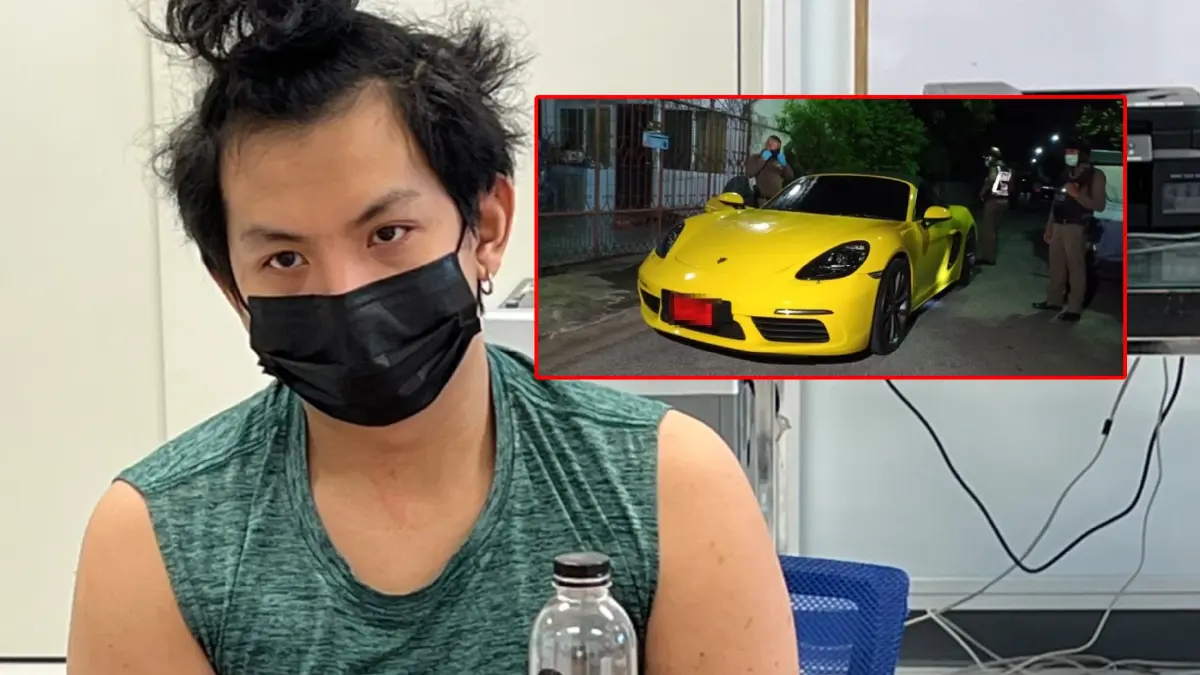 ปคม.ตามรวบ“อธิป”โจทย์เก่าเสี่ยตี๋ ปมหักหลังธุรกิจ