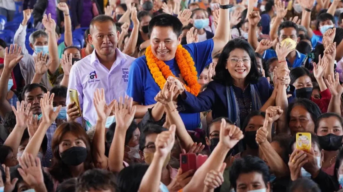 "สุดารัตน์" ประกาศนโยบาย จะทำให้ชาวอีสาน "หายจน-หมดหนี้-มีรายได้ยั่งยืน" ภายใน 3 ปี