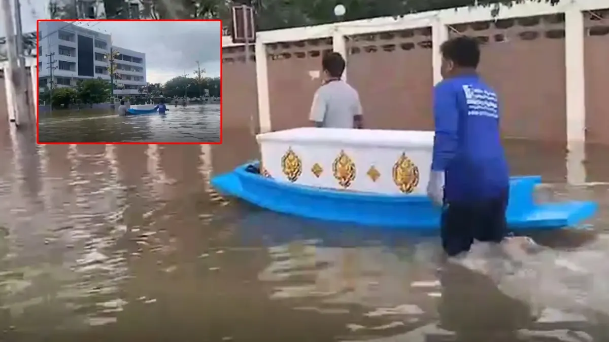 สลด “ชัยภูมิ” อ่วมหนัก ชาวบ้านแบกโลงศพ ขึ้นเรือฝ่าน้ำท่วม สลด “ชัยภูมิ” อ่วมหนัก ชาวบ้านแบกโลงศพ ขึ้นเรือฝ่าน้ำท่วม