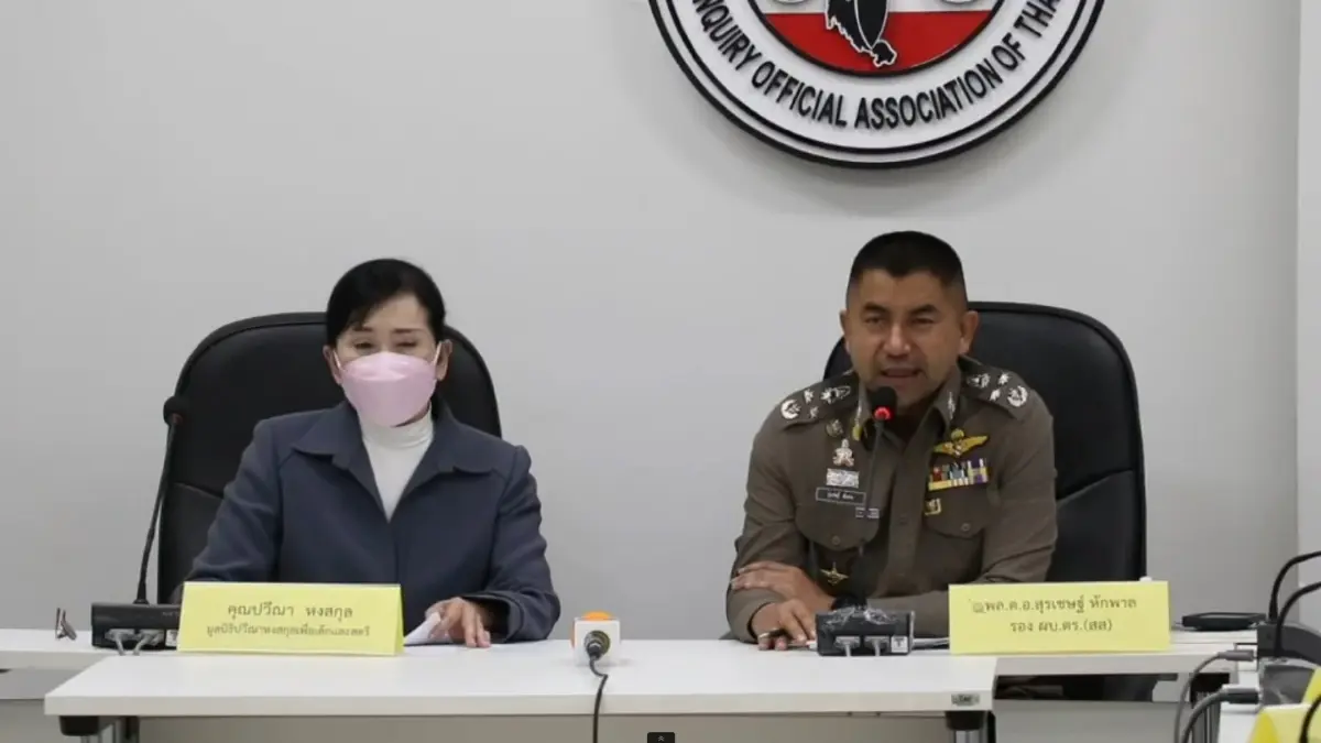 รองผอ.โรงเรียนดัง อนาจารนร.มอบตัวแล้ว-ให้การปฏิเสธ