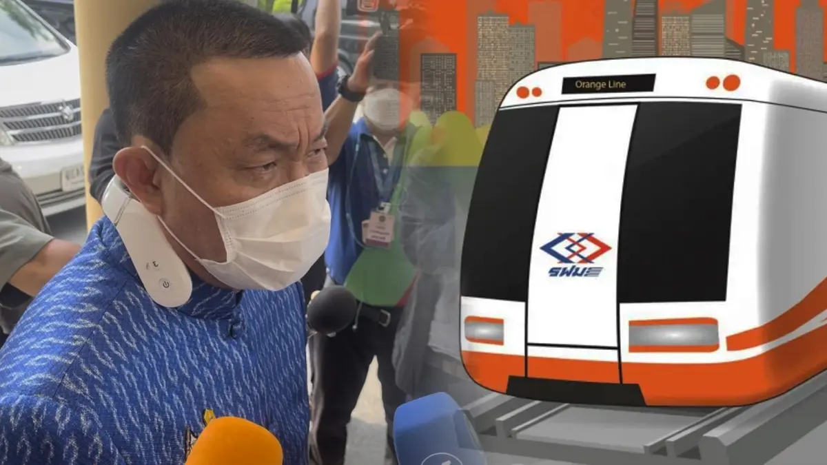"ศักดิ์สยาม" ชี้ "รถไฟฟ้าสายสีส้ม"ยังอยู่รฟม. ยัน รมต.ไม่ได้รับเอกสารใดๆ