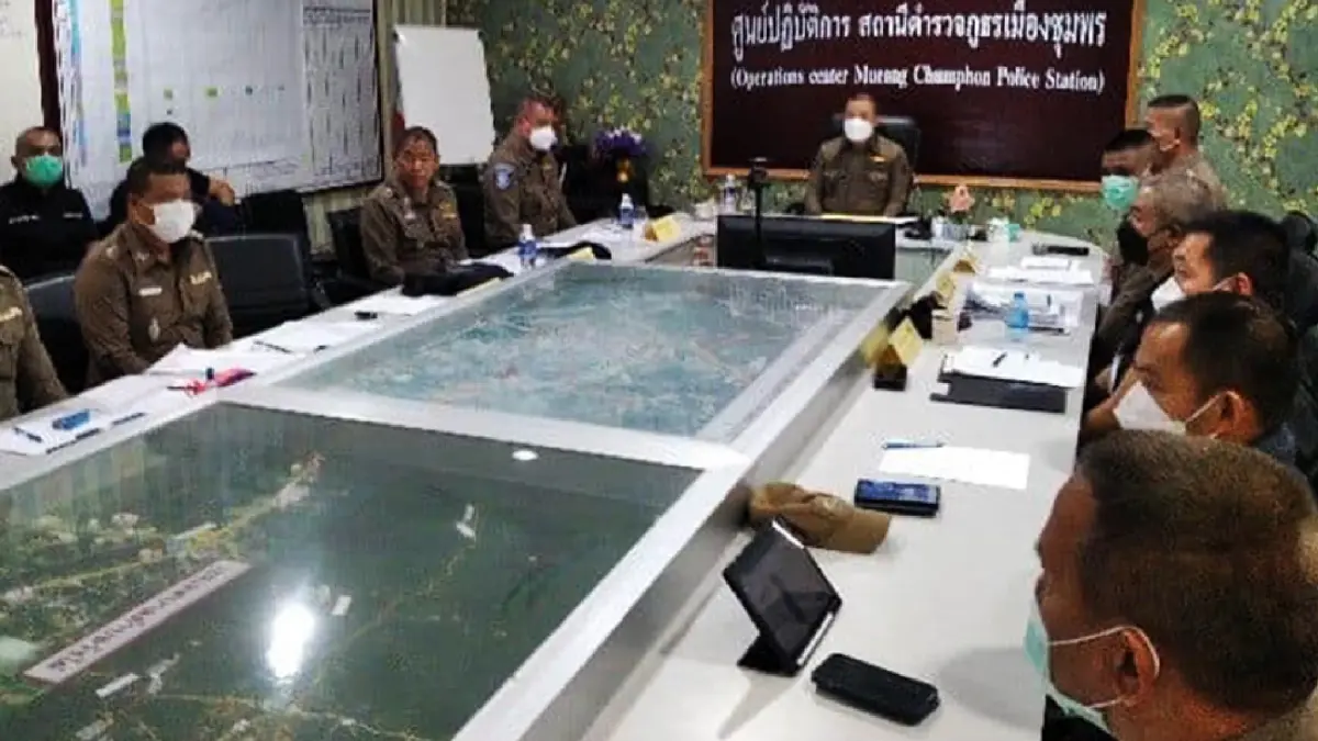 ล่า "แก๊งคอลเซ็นเตอร์" ตุ๋น "เจ้าของคลินิก" โอนเงินสูญกว่า 100 ล้านบาท