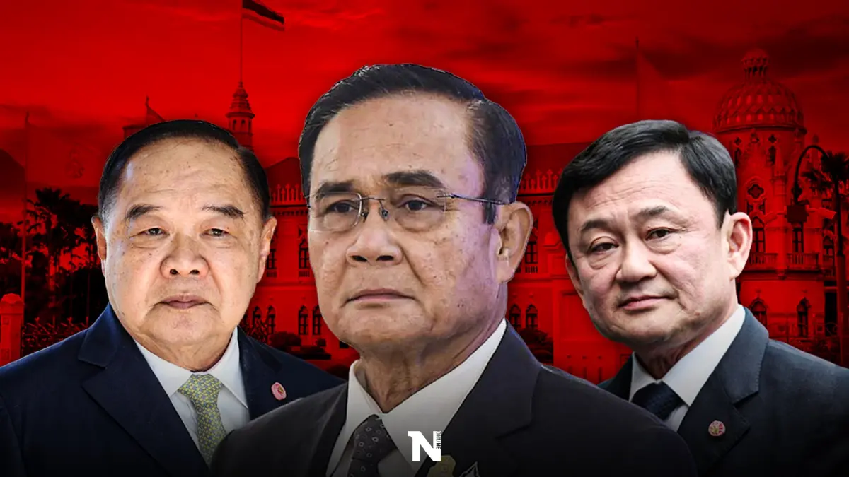 "ปรับครม.-เศรษฐกิจไทยยุบพรรค"แรงกดดัน"บิ๊กตู่"สั่นสะเทือนการเมือง "ปรับครม.-เศรษฐกิจไทยยุบพรรค"แรงกดดัน"บิ๊กตู่"สั่นสะเทือนการเมือง