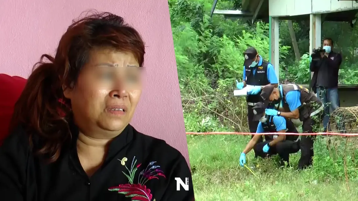 ตำรวจมุ่ง 3 ปม เผาอำพรางหนุ่ม 23 ปี แม่ไม่เชื่อปลิดชีพตัวเอง (คลิป)