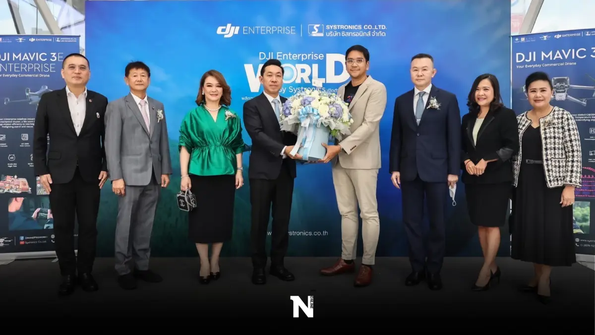 "ซิสทรอนิกส์"ร่วมกับ"DJI Enterprise"เปิดตัวโดรนใหม่พลิกโฉมอุตสาหกรรม "ซิสทรอนิกส์"ร่วมกับ"DJI Enterprise"เปิดตัวโดรนใหม่พลิกโฉมอุตสาหกรรม