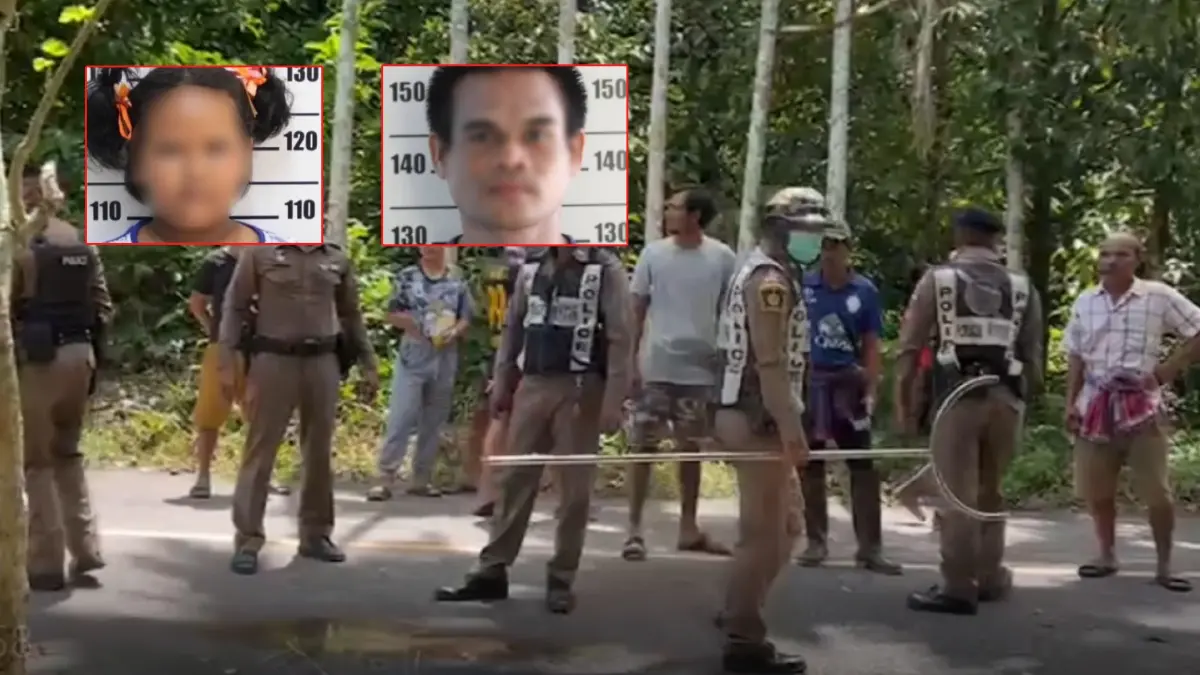 คลั่ง “พ่อเลี้ยง” ฟัน “พ่อตา” ก่อนจับ “ลูกเลี้ยง 7 ขวบ” เป็นตัวประกันหลบหนี คลั่ง “พ่อเลี้ยง” ฟัน “พ่อตา” ก่อนจับ “ลูกเลี้ยง 7 ขวบ” เป็นตัวประกันหลบหนี