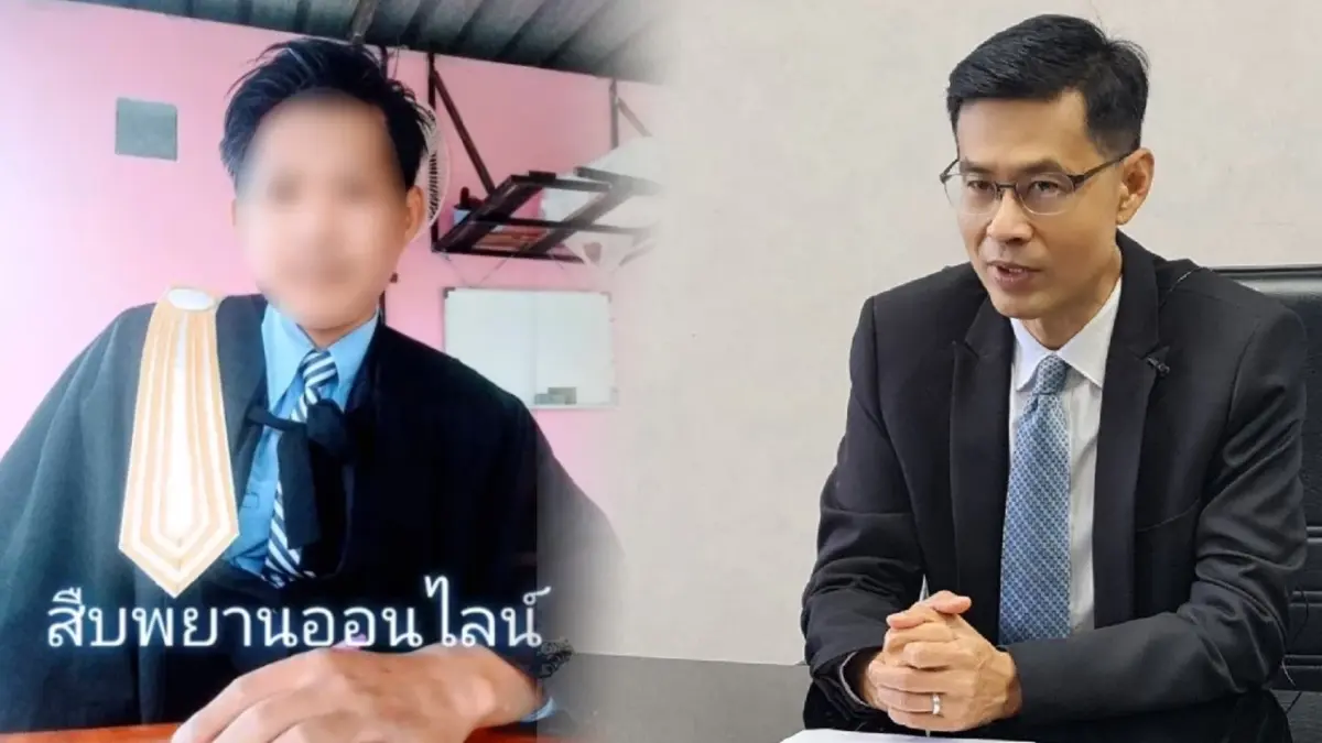 “โฆษกศาล” เผยตรวจพบ “ทนายไก่หมุน” สวมรอย 5 คดี ใน 3 ศาลจังหวัด