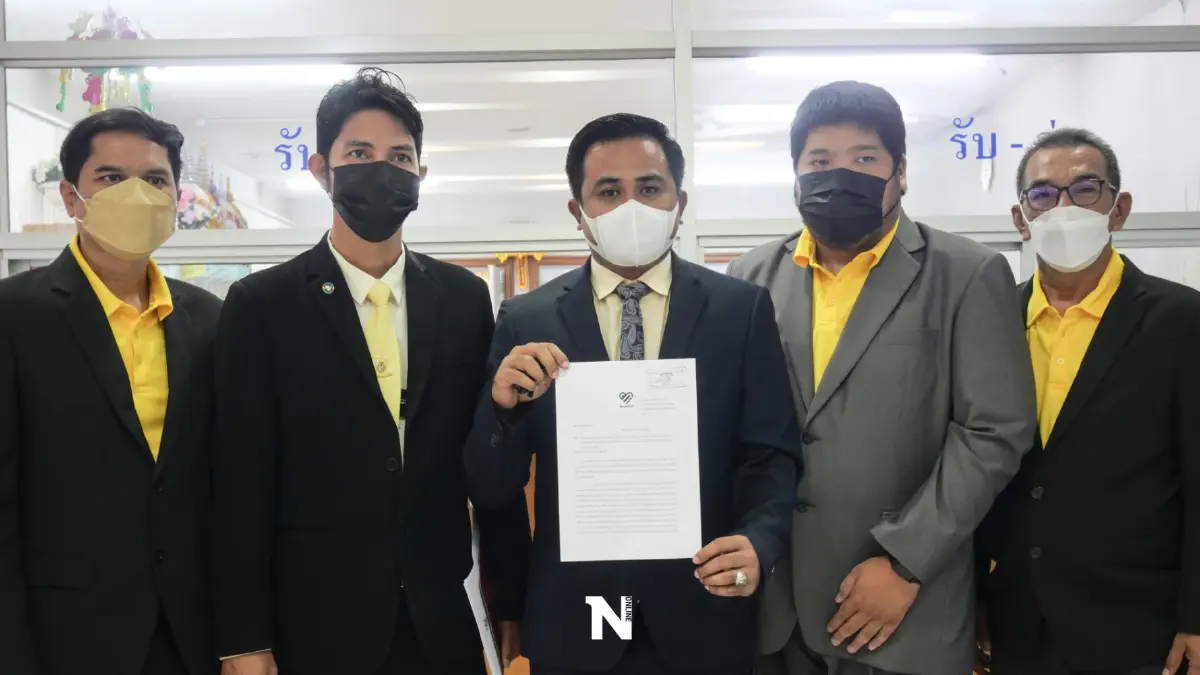 "ไทยภักดี"ยื่นกกต.สอบ 2 นโยบายก้าวไกลขัดกฎหมายลูกพรรคการเมืองหรือไม่ "ไทยภักดี"ยื่นกกต.สอบ 2 นโยบายก้าวไกลขัดกฎหมายลูกพรรคการเมืองหรือไม่