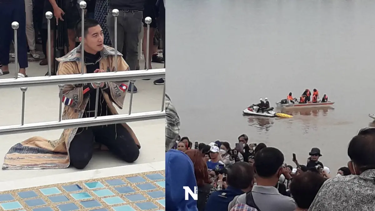 "โตโน่" เตรียมว่ายข้ามโขงกลับไทยระยะทาง 6 กม.