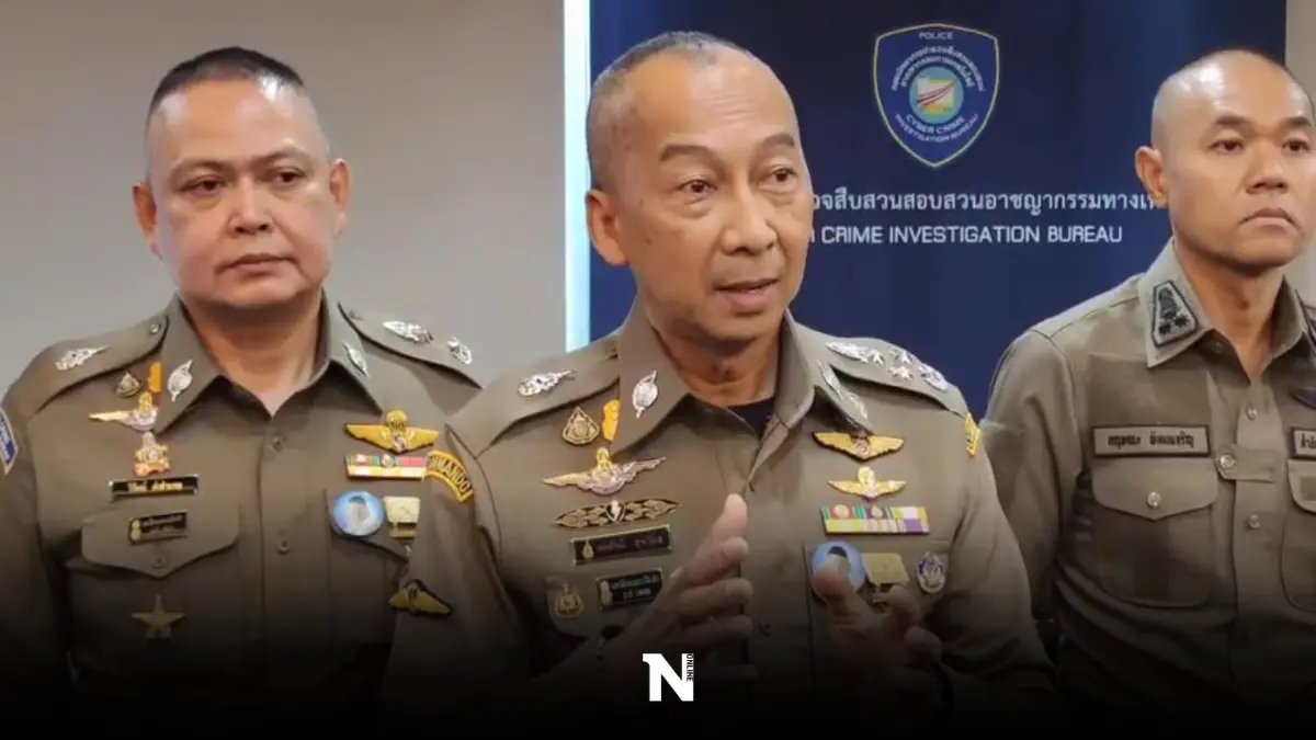 “รองต่อ” เผยรวบ "พ.ต.ท.-จนท.รัฐ" ฉกข้อมูลคนไทยขาย"แก๊งคอลเซ็นเตอร์"