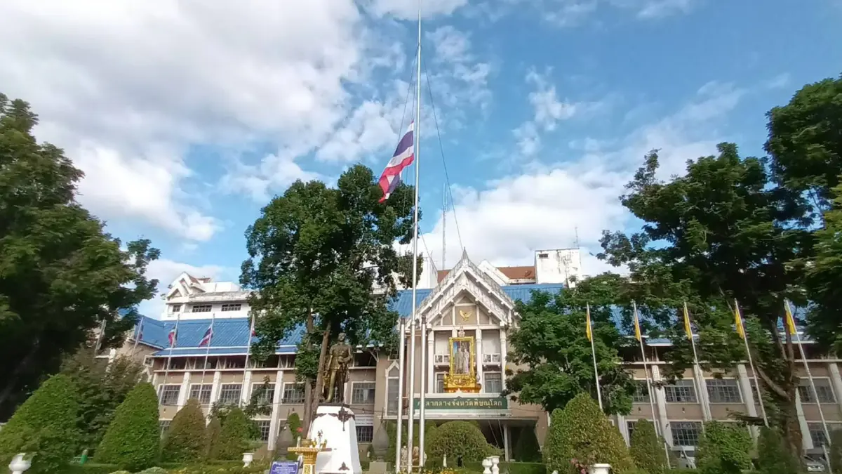 หน่วยราชการ-โรงเรียน หลายจังหวัด ลดธงลงครึ่งเสา ร่วมไว้อาลัยเหตุกราดยิง หน่วยราชการ-โรงเรียน หลายจังหวัด ลดธงลงครึ่งเสา ร่วมไว้อาลัยเหตุกราดยิง