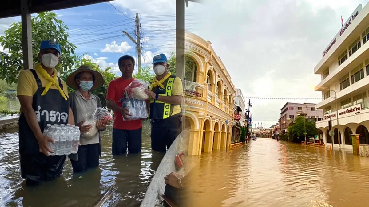 รัฐบาลเตรียมมาตรการซับน้ำตาชาวอุบลราชธานี รัฐบาลเตรียมมาตรการซับน้ำตาชาวอุบลราชธานี
