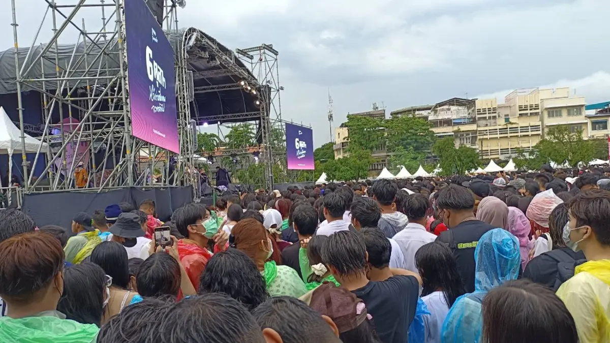 มวลชนคึกคักฝ่าสายฝน ร่วมงานคอนเสิร์ตครบรอบ 46 ปีเหตุการณ์ "6 ตุลา 19" มวลชนคึกคักฝ่าสายฝน ร่วมงานคอนเสิร์ตครบรอบ 46 ปีเหตุการณ์ "6 ตุลา 19"