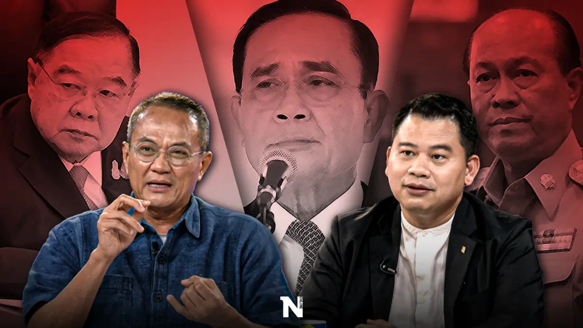 ดุลอำนาจ 3 ป. กำลังสั่นคลอน หมด"ยุคลุงตู่"เข้าสู่ยุค"ลุงป้อม"แล้วหรือไม่