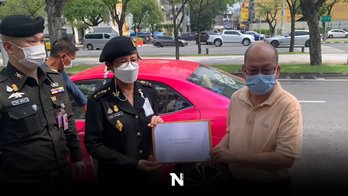 "อัจฉริยะ" ร้อง ผบ.ทบ. ส่งตัวจ่านิกกี้ ให้ ป.ป.ป.สอบ ฐานช่วยผู้ต้องหาค้ายา "อัจฉริยะ" ร้อง ผบ.ทบ. ส่งตัวจ่านิกกี้ ให้ ป.ป.ป.สอบ ฐานช่วยผู้ต้องหาค้ายา