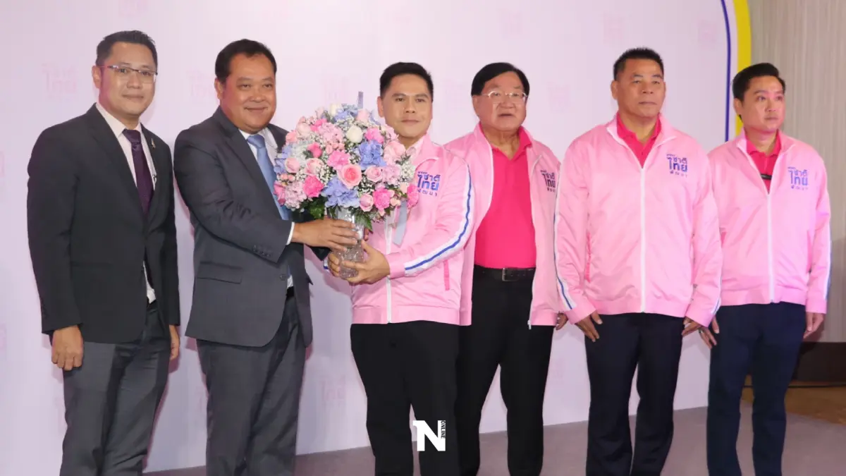 "ทวี สอดส่อง"ร่วมยินดี"วราวุธ"หลังถูกรับเลือกเป็นหน.ชาติไทยพัฒนาคนใหม่ "ทวี สอดส่อง"ร่วมยินดี"วราวุธ"หลังถูกรับเลือกเป็นหน.ชาติไทยพัฒนาคนใหม่