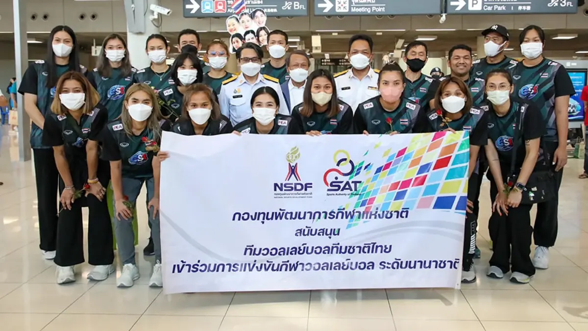 ลูกยางสาวไทยเดินทางถึงบ้านเกิด นายกฯส.วอลเลย์ฯชื่นชมทำได้เกินเป้าทุกรายการ